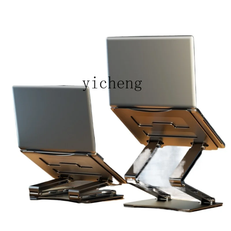 Laptop Stand - Support pour ordinateur portable, réglable en