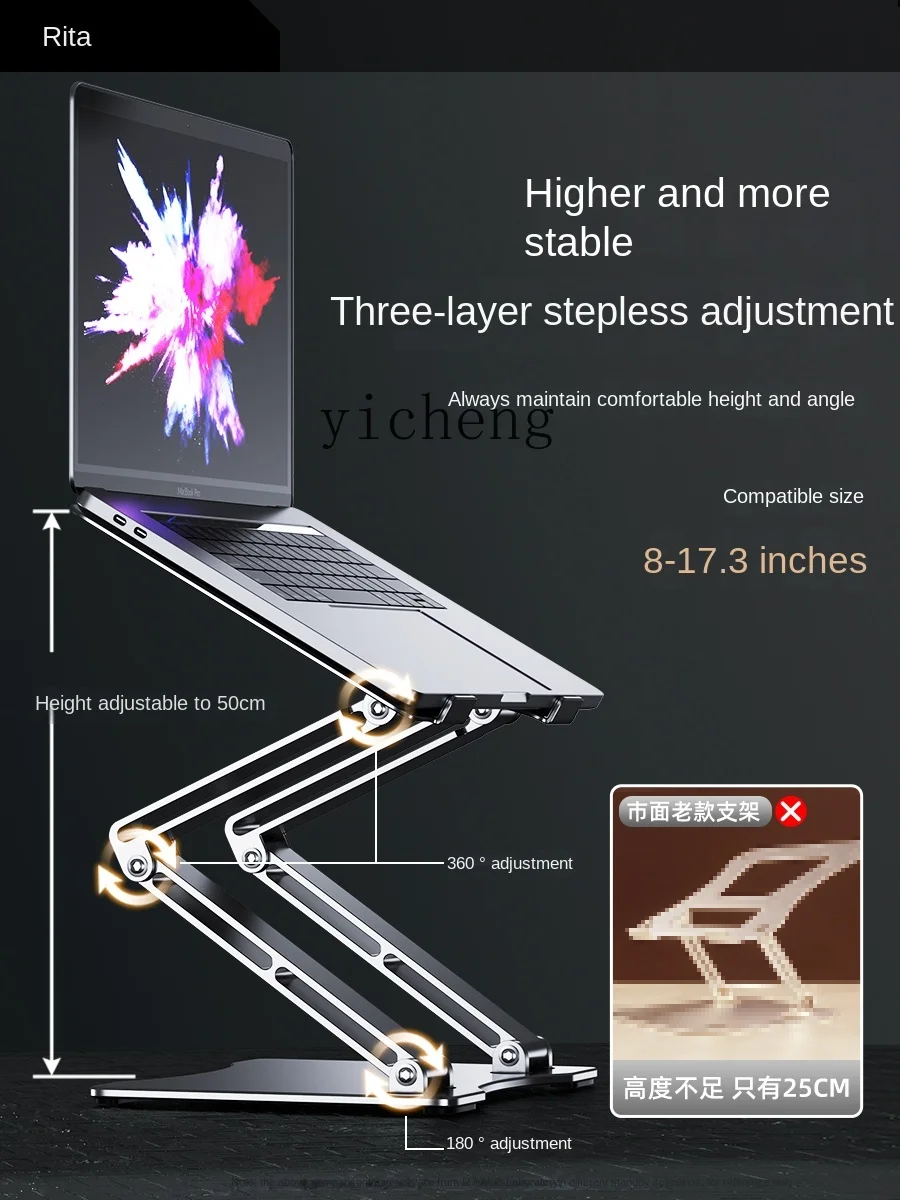 Support pour ordinateur portab - Laptop Stand avis et prix