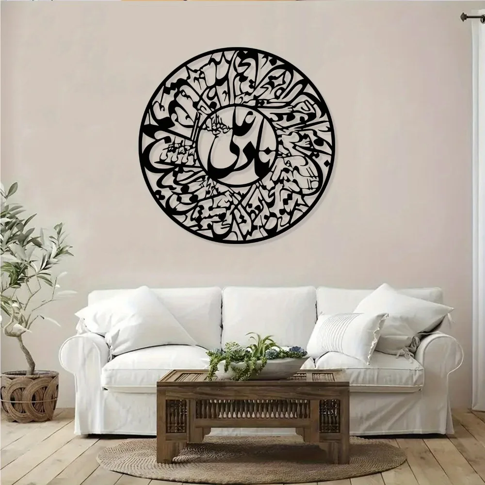 CIFBUY Nader Ali, tapis de sou - Laptop Mouse avis et prix